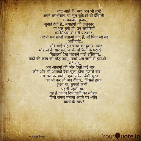 कहानी : पढ़ें हिंदी कहानियाँ, कवितायें और किताबें .